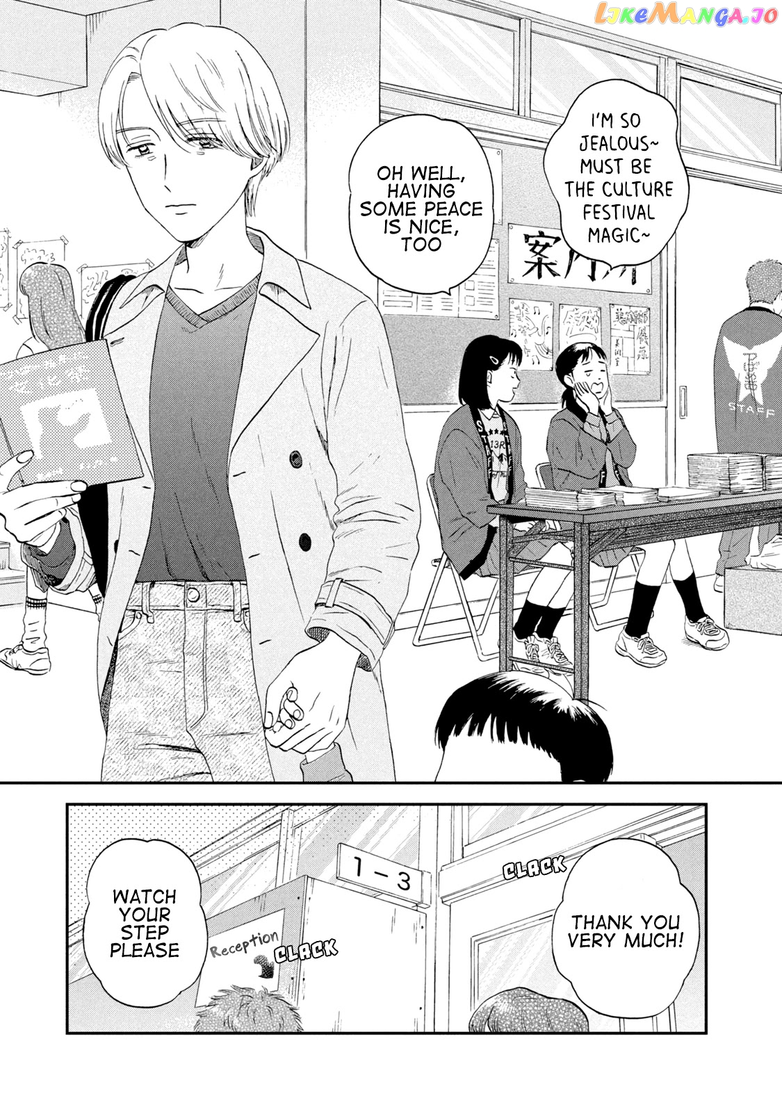 Skip to Loafer, Chapter 21 image 03